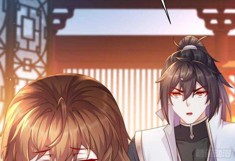 Nghịch Thiên Cải Mệnh Chapter 60 trang 12