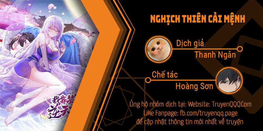 Nghịch Thiên Cải Mệnh Chapter 61 trang 0