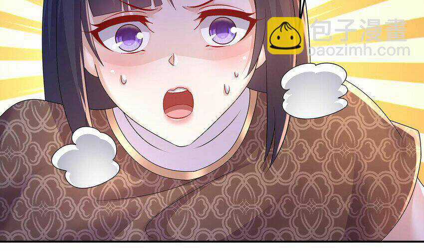 Nghịch Thiên Cải Mệnh Chapter 66 trang 50