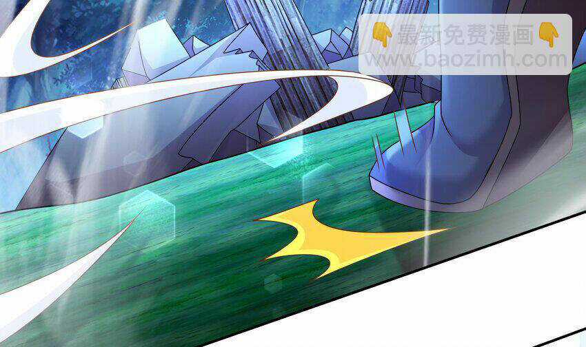 Nghịch Thiên Cải Mệnh Chapter 67 trang 3