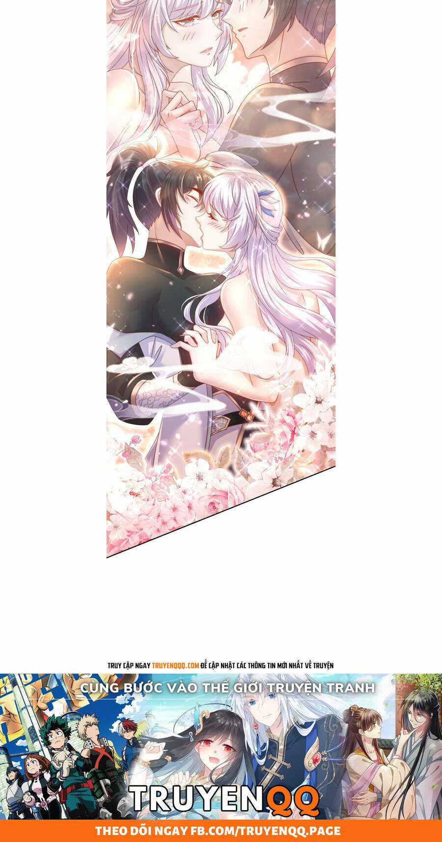 Nghịch Thiên Cải Mệnh Chapter 69 trang 26