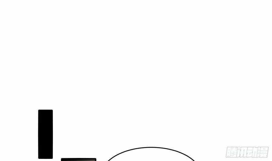 Nghịch Thiên Cải Mệnh Chapter 7 trang 46