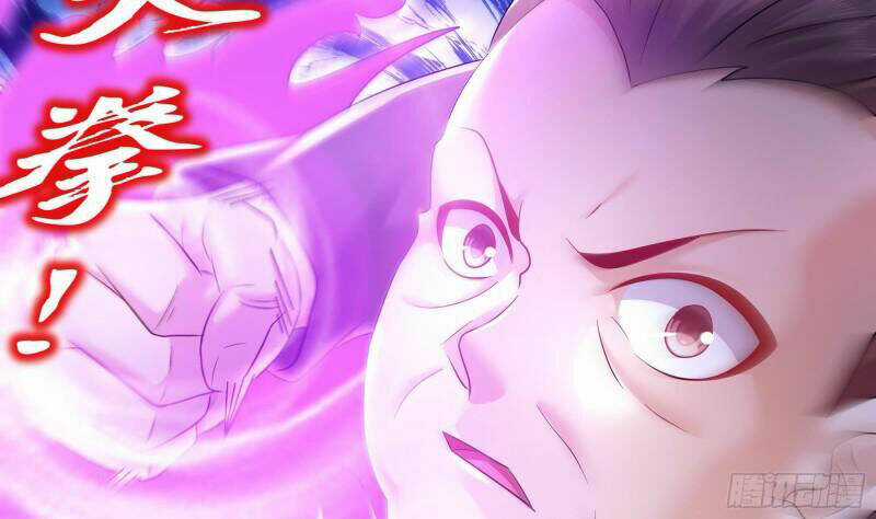 Nghịch Thiên Cải Mệnh Chapter 70 trang 47