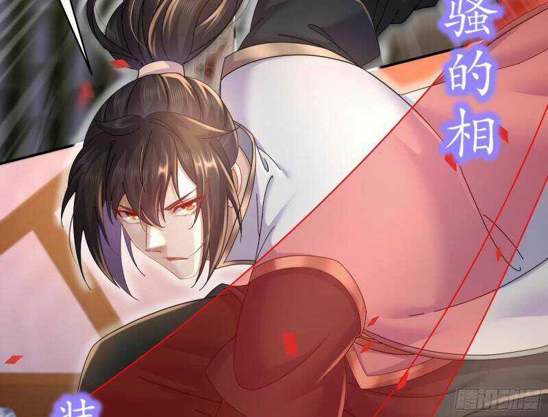 Nghịch Thiên Cải Mệnh Chapter 72 trang 62