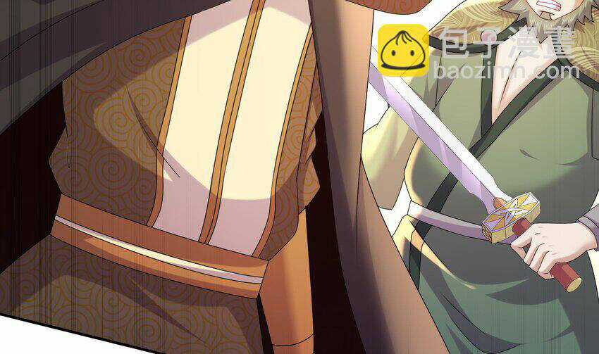 Nghịch Thiên Cải Mệnh Chapter 74 trang 7