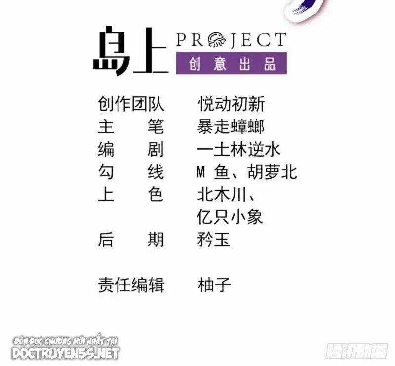 Nghịch Thiên Cải Mệnh Chapter 77 trang 2