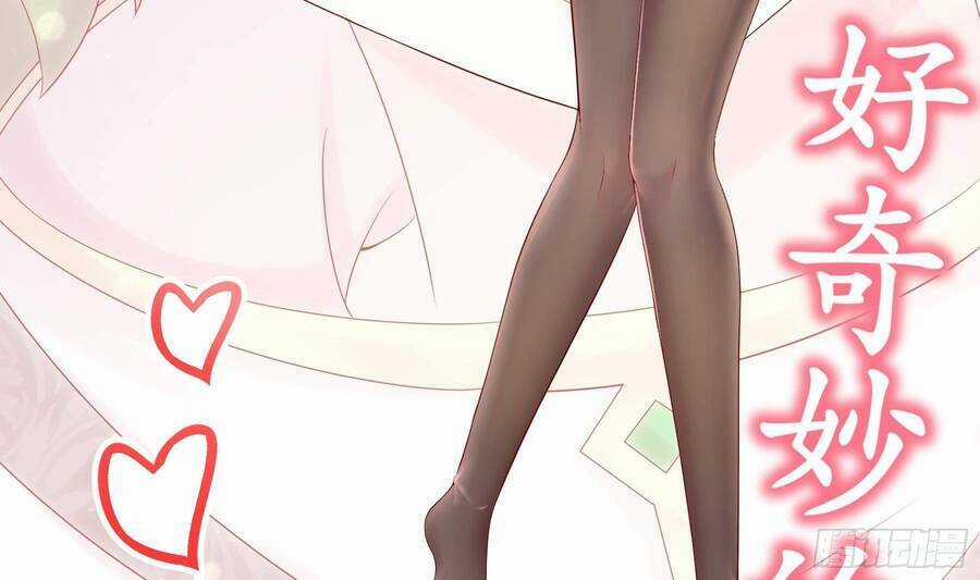 Nghịch Thiên Cải Mệnh Chapter 8 trang 19