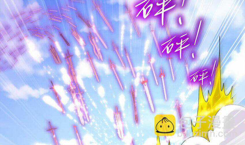 Nghịch Thiên Cải Mệnh Chapter 81 trang 15