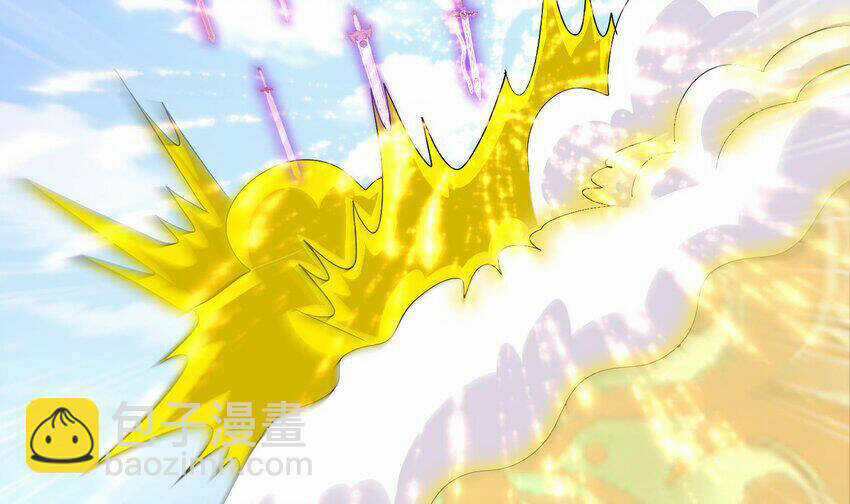 Nghịch Thiên Cải Mệnh Chapter 81 trang 16