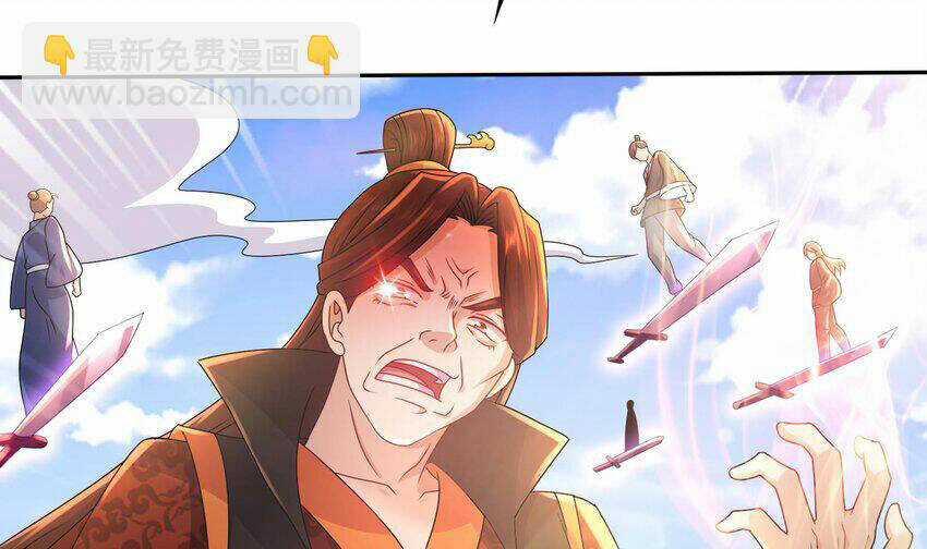 Nghịch Thiên Cải Mệnh Chapter 81 trang 2