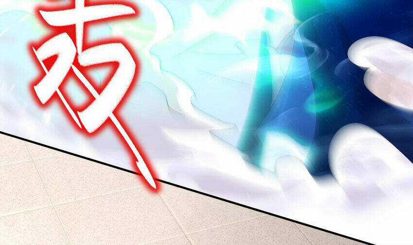 Nghịch Thiên Cải Mệnh Chapter 81 trang 62