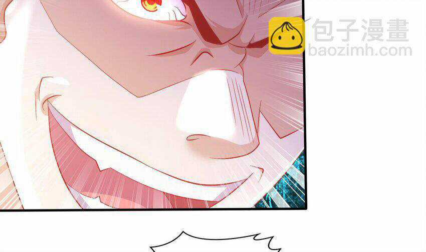 Nghịch Thiên Cải Mệnh Chapter 82 trang 41