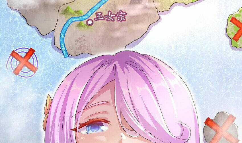 Nghịch Thiên Cải Mệnh Chapter 82 trang 5