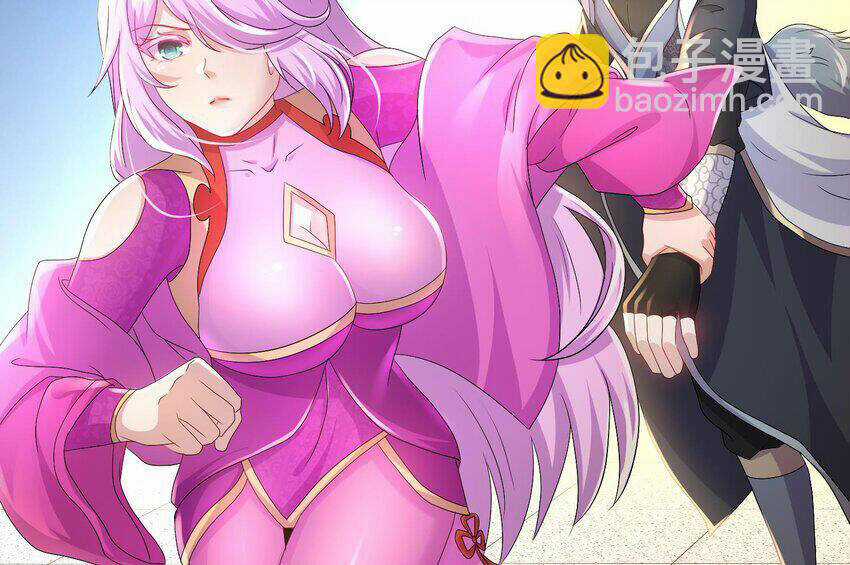 Nghịch Thiên Cải Mệnh Chapter 82 trang 57