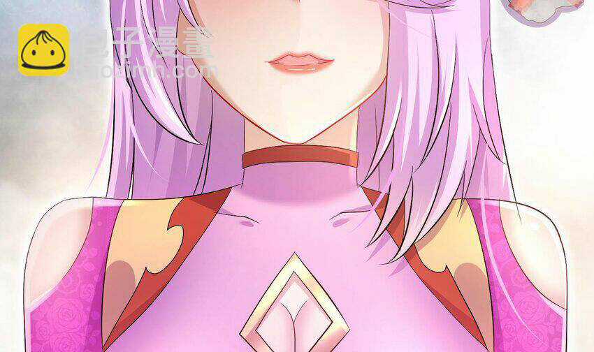 Nghịch Thiên Cải Mệnh Chapter 82 trang 6