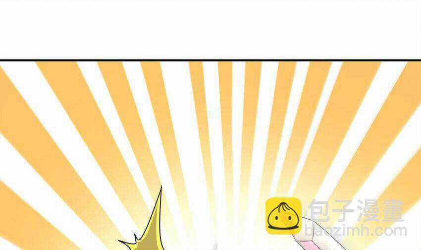 Nghịch Thiên Cải Mệnh Chapter 83 trang 25