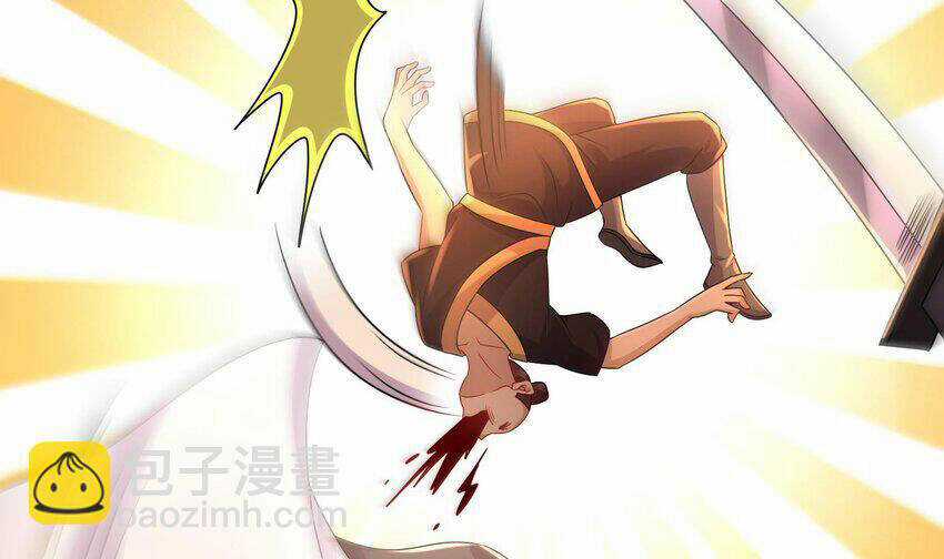 Nghịch Thiên Cải Mệnh Chapter 83 trang 26