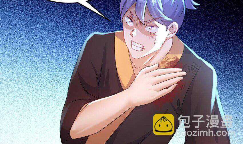 Nghịch Thiên Cải Mệnh Chapter 83 trang 52
