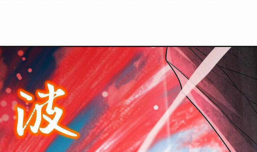 Nghịch Thiên Cải Mệnh Chapter 84 trang 20