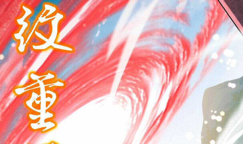 Nghịch Thiên Cải Mệnh Chapter 84 trang 21