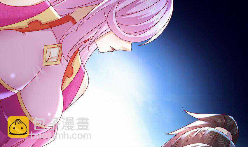 Nghịch Thiên Cải Mệnh Chapter 84 trang 31