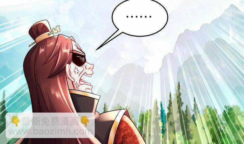 Nghịch Thiên Cải Mệnh Chapter 84 trang 46