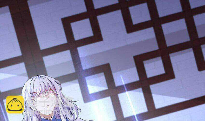 Nghịch Thiên Cải Mệnh Chapter 85 trang 2
