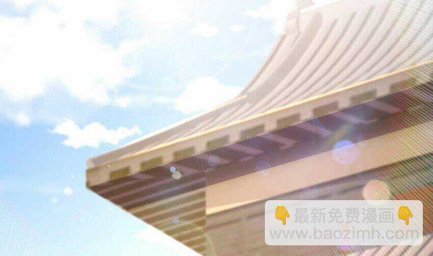 Nghịch Thiên Cải Mệnh Chapter 85 trang 24
