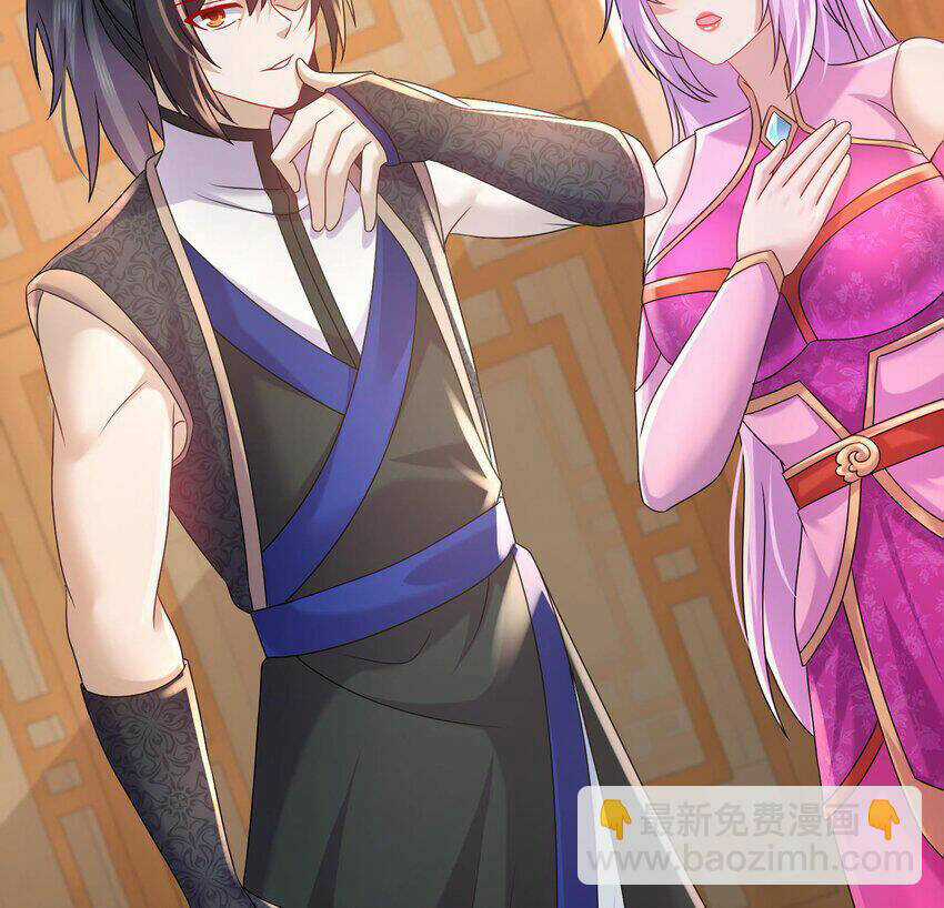 Nghịch Thiên Cải Mệnh Chapter 86 trang 13