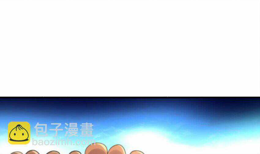 Nghịch Thiên Cải Mệnh Chapter 86 trang 48