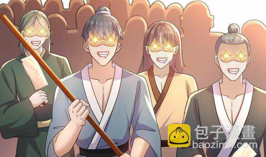 Nghịch Thiên Cải Mệnh Chapter 86 trang 49