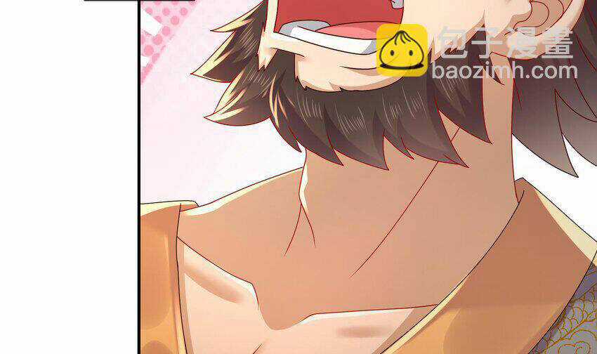 Nghịch Thiên Cải Mệnh Chapter 87 trang 3