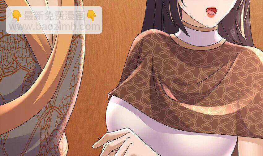 Nghịch Thiên Cải Mệnh Chapter 87 trang 52