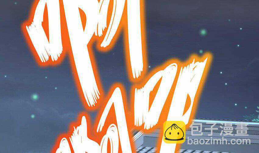 Nghịch Thiên Cải Mệnh Chapter 88 trang 78