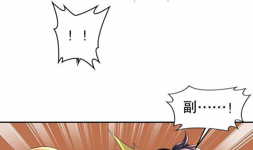 Nghịch Thiên Cải Mệnh Chapter 88 trang 84