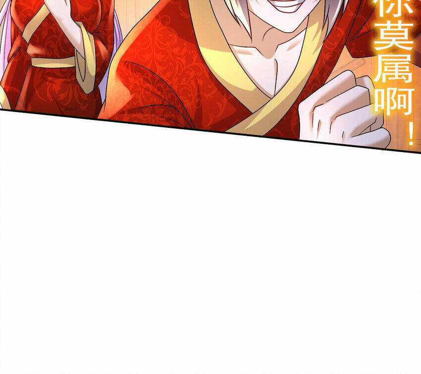 Nghịch Thiên Cải Mệnh Chapter 89 trang 11