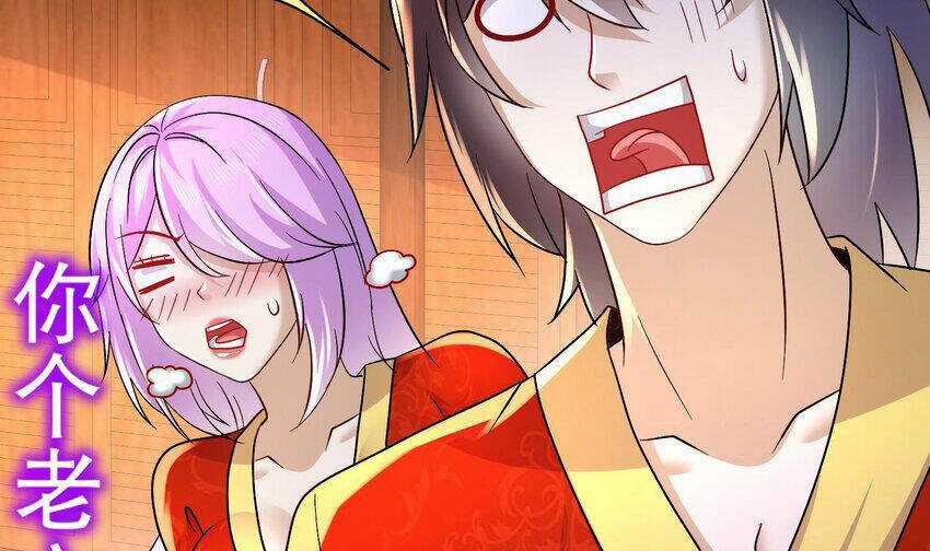 Nghịch Thiên Cải Mệnh Chapter 89 trang 2