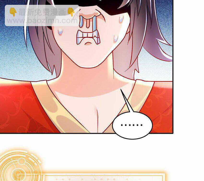 Nghịch Thiên Cải Mệnh Chapter 89 trang 30