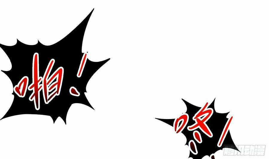 Nghịch Thiên Cải Mệnh Chapter 9 trang 10