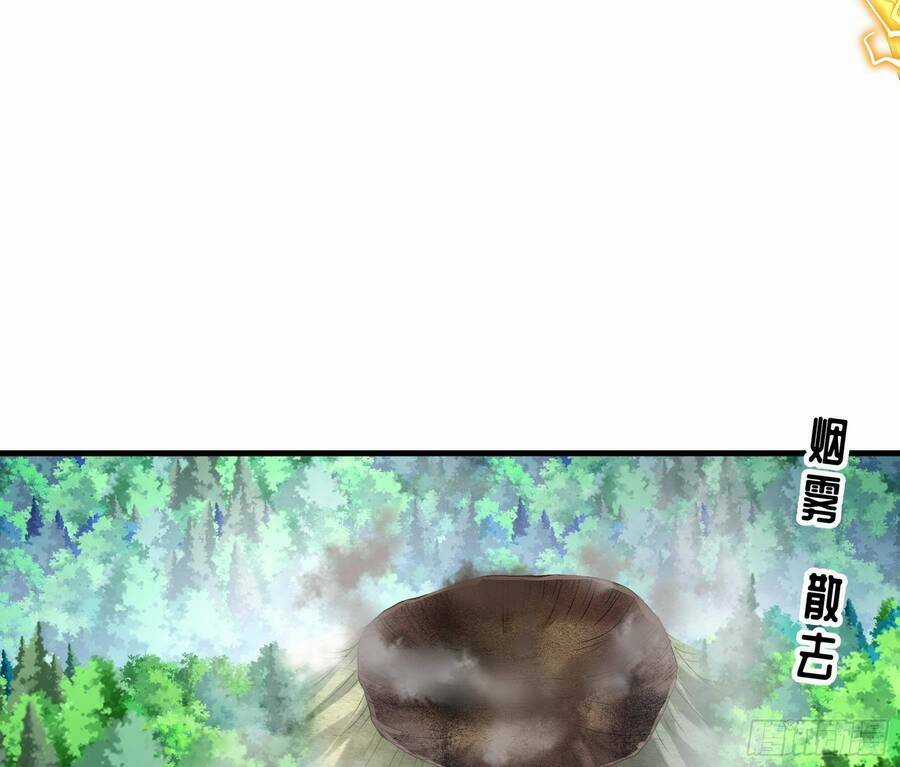 Nghịch Thiên Cải Mệnh Chapter 9 trang 22