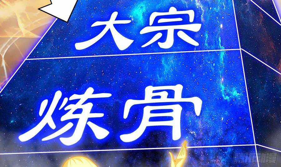 Nghịch Thiên Cải Mệnh Chapter 9 trang 48