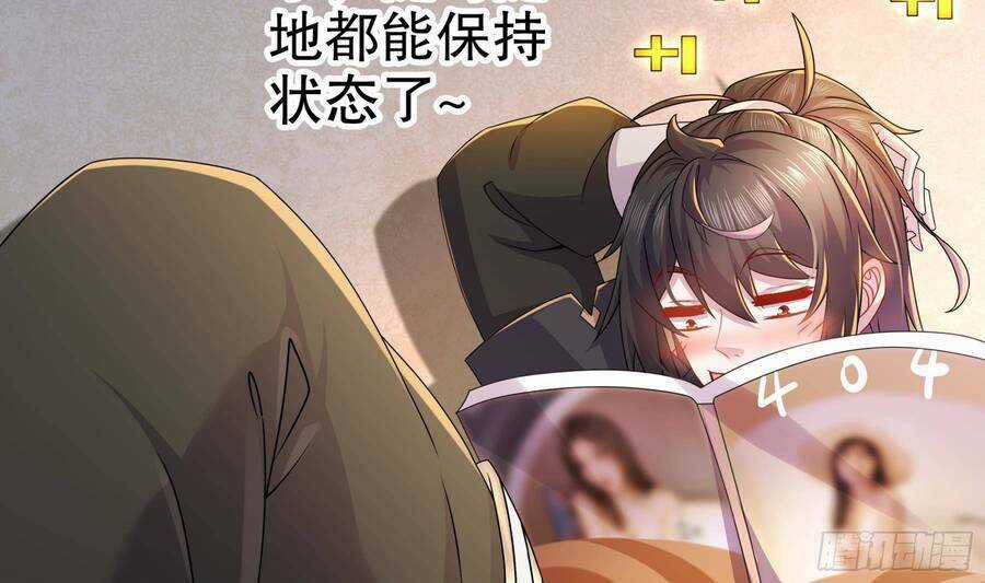 Nghịch Thiên Cải Mệnh Chapter 9 trang 59