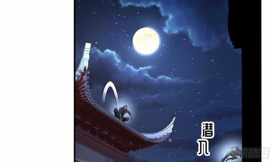 Nghịch Thiên Cải Mệnh Chapter 9 trang 63