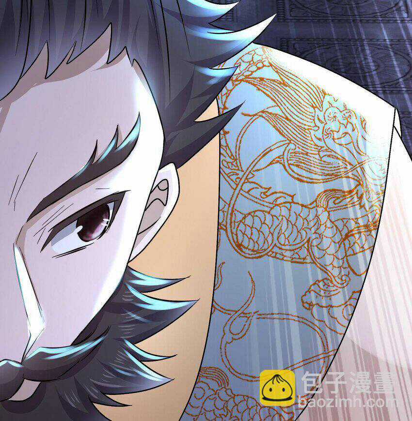 Nghịch Thiên Cải Mệnh Chapter 90 trang 60