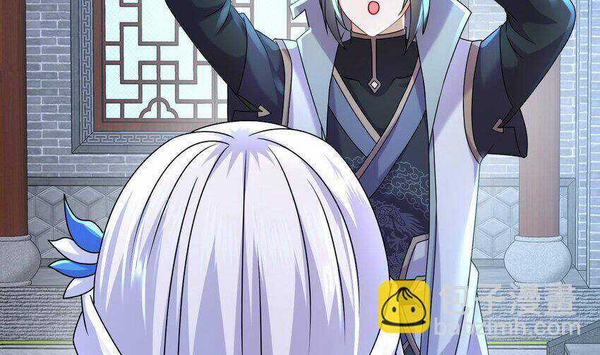 Nghịch Thiên Cải Mệnh Chapter 91 trang 32