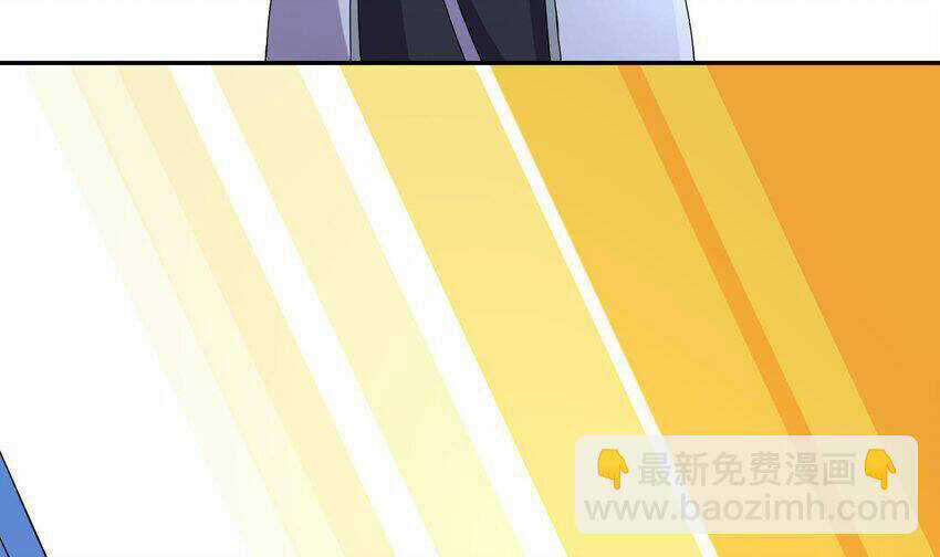 Nghịch Thiên Cải Mệnh Chapter 91 trang 6