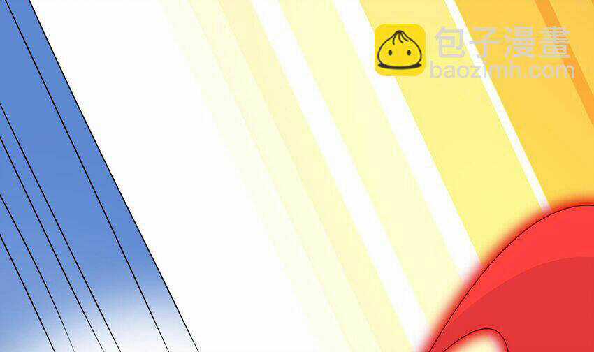 Nghịch Thiên Cải Mệnh Chapter 91 trang 7