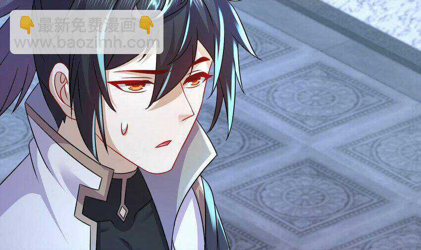 Nghịch Thiên Cải Mệnh Chapter 91 trang 86