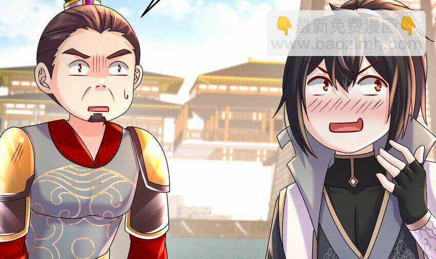 Nghịch Thiên Cải Mệnh Chapter 92 trang 40