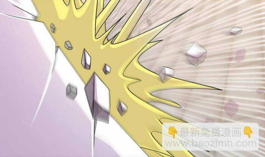 Nghịch Thiên Cải Mệnh Chapter 93 trang 6